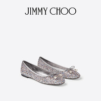 JIMMY CHOO ELME FLAT系列 女士平底单鞋 J000165771 冰蓝色 37.5