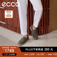 爱步（ECCO）*乐福鞋男 24年春季牛皮英伦休闲皮鞋商务鞋 都市伦敦525654 棕褐色52565402559 39