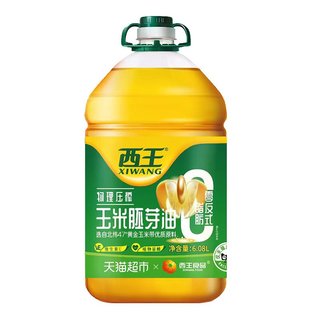 零反式脂肪酸玉米胚芽油 6.08L