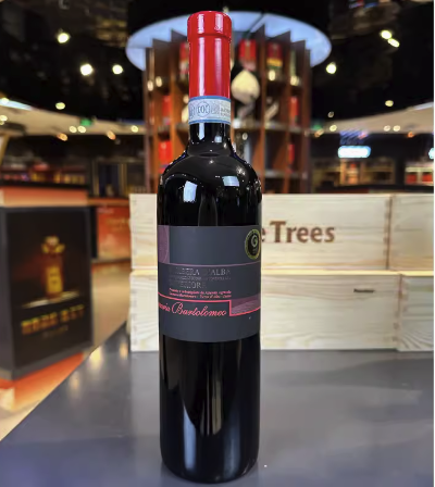 Demaria Bartolomeo 德玛利亚-巴托洛梅奥 优质阿尔巴巴贝拉 干红葡萄酒 2014年 750ml 单瓶装/整箱装