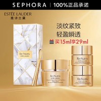 ESTEE LAUDER 白金级花菁萃紧颜眼部精华霜 买 15ml 享29 ml