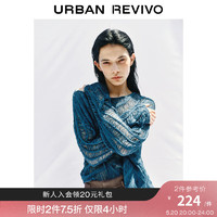 UR【UR设计师系列】2024夏季新款女装流苏针织衫UWA940009