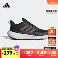 adidas 阿迪达斯 女鞋ULTRABOUNCE运动鞋跑步鞋ID9401 ID9401 38