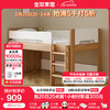 QuanU 全友 上床下柜组合半高床单人实木床1米2现代简约儿童床储物柜121397 1.2m半高床