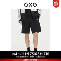 GXG奥莱泡泡纱休闲短裤凉爽轻薄刺绣短裤24夏新 黑色 170/M