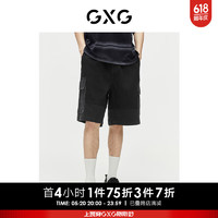 GXG奥莱口袋工装牛仔短裤透气舒适24夏新 黑色 170/M