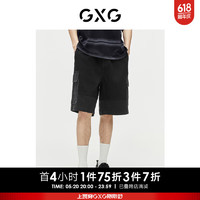 GXG奥莱口袋工装牛仔短裤透气舒适24夏新 黑色 180/XL