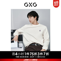 GXG奥莱  多色肌理感满身提花圆领卫衣男士 24年春季 白色 180/XL