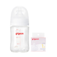 88VIP：Pigeon 贝亲 新生儿婴儿宽口径玻璃奶瓶160ML+S号奶嘴*1自然实感