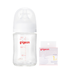 Pigeon 贝亲 新生儿婴儿宽口径玻璃奶瓶160ML+S号奶嘴*1自然实感