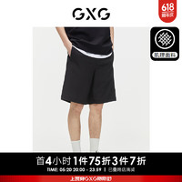 GXG奥莱 吸湿速干运动短裤肌理条纹沙滩休闲裤 24夏季 黑色 165/S