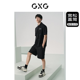 GXG奥莱 吸湿速干运动短裤肌理条纹沙滩休闲裤 24夏季 黑色 170/M