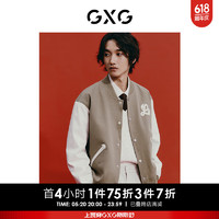 GXG奥莱 新年系列龙纹提花夹克男棒球服24春 卡其色 175/L