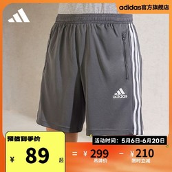 adidas 阿迪达斯 官方男装速干运动健身短裤GM2146 H30302
