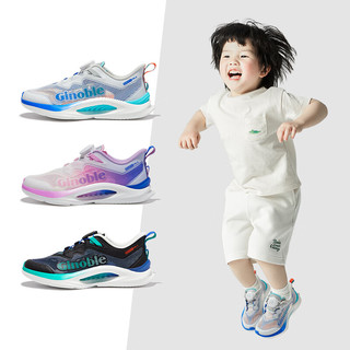 基诺浦（ginoble）儿童跑步鞋2024夏季男女幼童5-12岁休闲透气运动鞋GZ892 白色/耀石蓝 215mm 脚长21.1-22cm