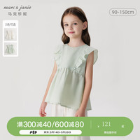 马克珍妮 marc & janie女童新中式甜美花边飞袖衬衫儿童衬衣2024夏装新款240607