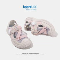 TEENMIX 天美意 女童运动鞋2024夏季小孩网面透气童鞋子儿童纽扣沙滩鞋 粉色 单层  32码
