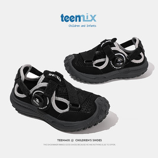 天美意（TEENMIX）天美意女童运动鞋2024夏季小孩网面透气童鞋子儿童纽扣沙滩鞋 黑色 单层  35码