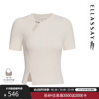 歌力思（ELLASSAY）2024夏季新中式别致短袖套头修身针织衫女EWD352M04200 纯净白 S