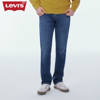 Levi's 李维斯 24年春夏511男士休闲牛仔裤