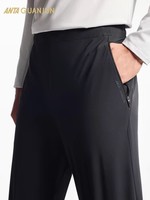 ANTA 安踏 冠军型动裤 全天候系列针织长裤男2024夏季新款冰肤通勤裤子