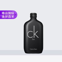 卡尔文·克莱恩 Calvin Klein 卡尔文·克莱 Calvin Klein 卡莱比中性淡香水 EDT 50ml