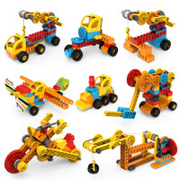 拥抱熊 儿童百变积木3-6岁拼装车手工DIY拼装动脑大颗粒齿轮机械玩具 5个造型-科教拼装积木-37颗粒 标配