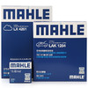 MAHLE 马勒 滤芯套装空调滤+空滤+机滤(传祺GS4 1.3T/1.5T(235T)19年之前)