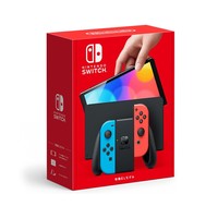 520心動禮：Nintendo 任天堂 Switch OLED 游戲主機 紅藍色 日版