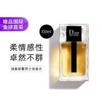 Dior 迪奧 桀驁男士 新版淡香水EDT 100ML
