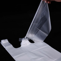 caobag 缔朝 白色食品塑料袋小号背心手提透明外卖打包袋拎袋购物袋子耐用封口