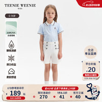 Teenie Weenie Kids小熊童装24夏季女童凉感舒适翻领POLO衫 蓝色 130cm