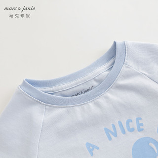 马克珍妮【冰感透气】女童萌趣动物涂鸦短袖T恤夏装240773 蓝色 90cm