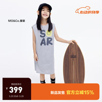 little MO&Co.吸湿速干 little moco童装24夏女童无袖背心连衣裙KBD2DRS054 中花灰色 110/52