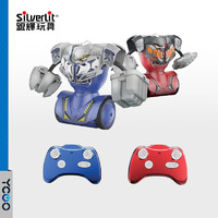 银辉玩具（Silverlit）遥控机器人对战格斗打拳击儿童玩具男孩 超级拳击机器人 (二人对战套装)
