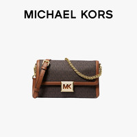 MICHAEL KORS 迈克·科尔斯 礼物送女友MK女包SONIA老花单肩斜挎包 中号 深棕色/橡果棕