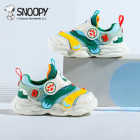88VIP：SNOOPY 史努比 童鞋男童运动鞋毛毛虫鞋子夏季新款儿童网面鞋单网休闲鞋子