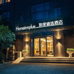 >首页>旅游出行>国内旅游>国内住宿>国内酒店>首旅如家国内酒店>文章