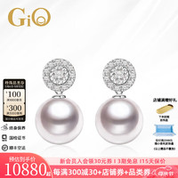 GiO珠宝 闪动系列Akoya海水珍珠耳钉18K金钻石耳饰母亲节 18K金 珍珠9-9.5mm