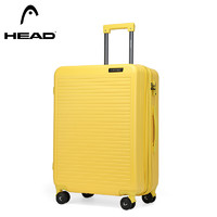 HEAD 海德 多巴胺 行李箱拉杆旅行箱20寸登机箱