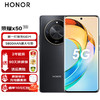 HONOR 荣耀 x50 第一代骁龙6芯片 1.5K超清护眼曲屏 新品5G手机荣耀x40升级版 8+256GB 典雅黑 官方标配