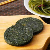竹岛压缩海带丝圆饼大连特产烘干海带片干货即食非盐渍裙带菜凉拌昆布 16gx10片