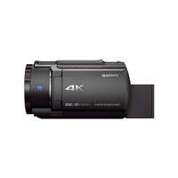SONY 索尼 FDR-AX45A 4K高清数码摄像机5轴防抖直播家用录像机