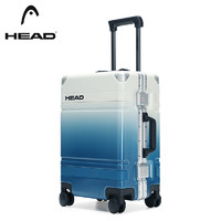 HEAD 海德 旅行箱PC拉杆箱万向轮渐变色20寸