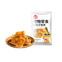 hipidog 嬉皮狗 狗狗零食夹心鸡肉片磨牙棒90g