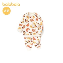 balabala 巴拉巴拉 宝宝套装婴儿长袖儿童衣服长裤两件套秋装印花迪士尼萌趣