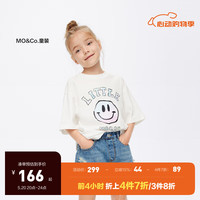 little MO&Co.吸湿速干衣 little moco童装24男女童短袖印花t恤KBD2TEET03 本白色 120/60