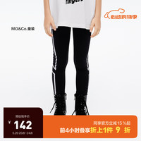 little MO&Co.凉感速干 little moco童装24夏装女童运动风修身弹力瑜伽长裤 黑色 150/61