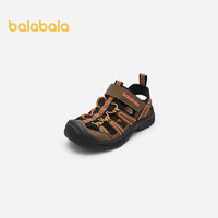 巴拉巴拉男童运动凉鞋儿童沙滩鞋2024夏包头透气鞋子潮酷208224140232 咖啡50801 29码(脚长17.4-18/内长18.5)