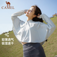 骆驼 CAMEL女装斗篷防晒衣女夏季防紫外线冰丝防晒罩衫透气薄款防晒服女